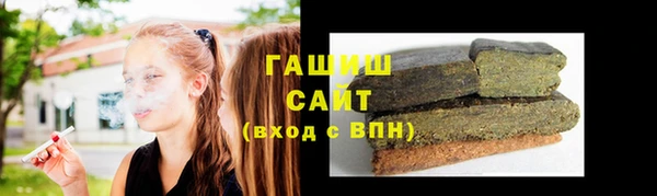 марки nbome Армянск