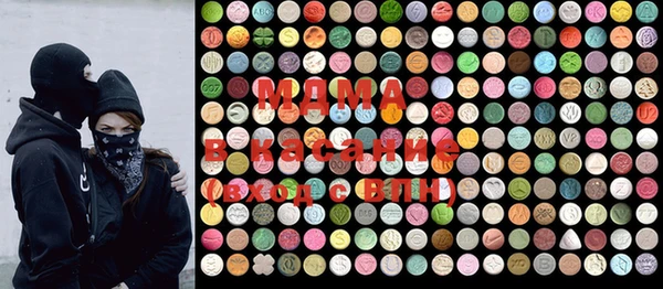 MESCALINE Аркадак