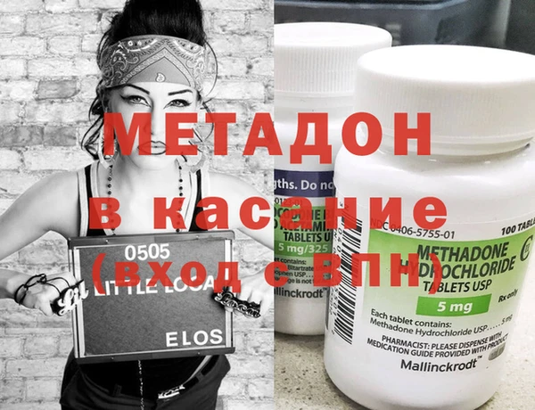 MESCALINE Аркадак