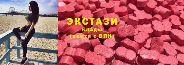 марки nbome Армянск