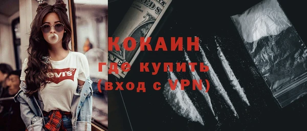 MESCALINE Аркадак