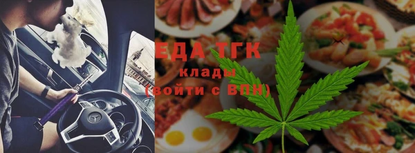 марки nbome Армянск